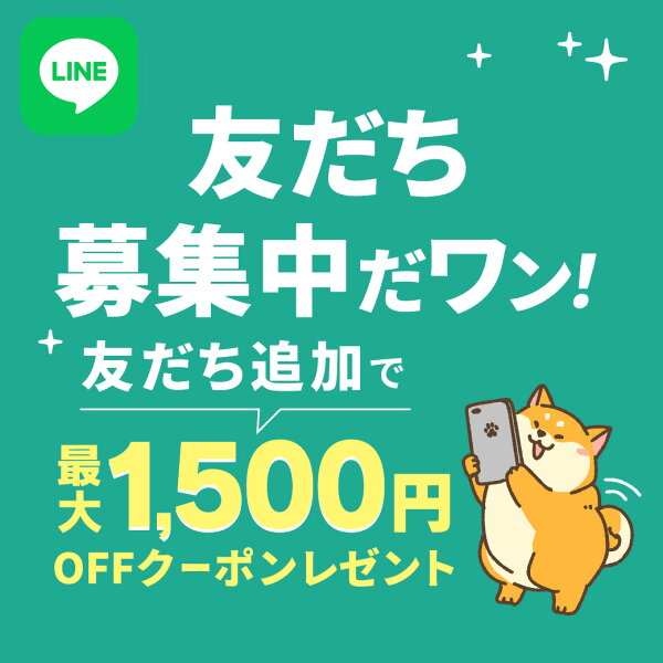 猫砂 紙 ペーパーフレッシュ アイリスオーヤマ 軽い 流せる 燃やせる 紙の猫砂 ねこ砂 ネコ砂 消臭 軽量 猫 トイレ 砂 固まる 抗菌 脱臭 PFC-7L PFC-18L PFC-14L