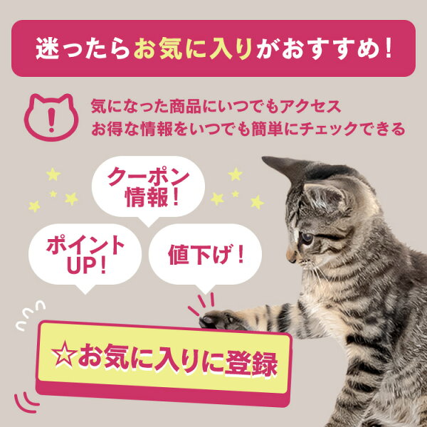 [最大400円オフクーポン★くらしにプラス]猫 ニュートロ ナチュラルチョイス 2kg 各種 [正規品]nutro 猫 フード キャットフード ドライ ペットフード アレルギーに配慮 総合栄養食 猫 ペット ニュートロ 猫 フード