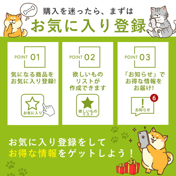 猫砂 紙 ペーパーフレッシュ アイリスオーヤマ 軽い 流せる 燃やせる 紙の猫砂 ねこ砂 ネコ砂 消臭 軽量 猫 トイレ 砂 固まる 抗菌 脱臭 PFC-7L PFC-18L PFC-14L