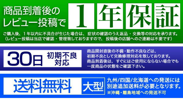 【楽天1位】キャットツリー 据え置き スリム 高さ 170cm 幅 55cm ハウス付き 猫タワー シニア 運動不足 猫ちゃん CROWN170 組み立て 設置 簡単 爪とぎ 階段 スクラッチ 多頭 猫 ねこ ペット ペット用品 ペットグッズ おしゃれ おすすめ 1年保証 ★[送料無料]