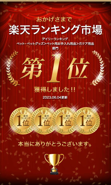 【4,620円→SALE4,180円〜10/9(木)01:59まで】【楽天1位】爪とぎ 猫 極太 ポール 直径 20cm 高さ 61.5cm 幅 40.5cm 選べる 麻 綿 縄巻き ねこ つめとぎ ネコ 爪とぎポール 爪研ぎ 爪みがき キャットツリー ミニ 据え置き 猫タワー 猫用品 ★[送料無料]