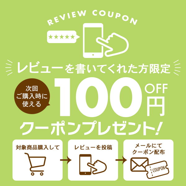 ポイント最大10倍！10/24 20:00〜10/27 09:59まで｜今だけ！特別価格｜猫砂 国産 流せる おからでつくったねこ砂 6L×8袋 1ケース お一人様1ケースまで 猫用【国産】[トイレ用品] 流せる 消臭 固まる 植物系 送料無料