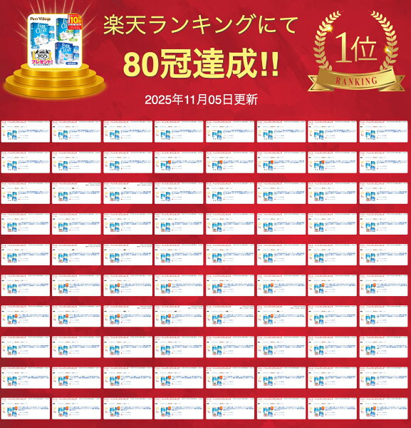 ペット恵み365おまけ付｜エバークリーン 無香 芳香 細粒無香 6L×3個セット 送料無料 トイレ砂 小粒 鉱物系 ベントナイト (正規輸入品)【EVER CLEAN)】[猫砂] ペッツビレッジクロス 送料無料