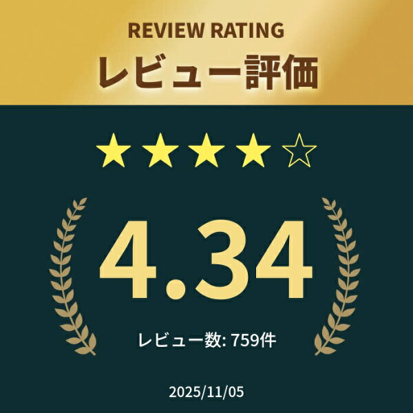 キャットタワー おしゃれ 据え置き 高さ157.5 ステップ 5段 滑りにくい 強度 安定感 収納付 麻縄巻き 爪とぎ ハンモック 猫タワー 多頭飼い ファブリック 北欧 運動不足 遊び場 猫用品 アイリスオーヤマ SFC-157 *