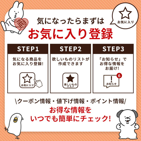 【生活応援★激アツ価格】\楽天1位/薄型なのにしっかり吸収 ペットシーツ 薄型 犬 トイレシート トイレシーツ 猫 シーツ 犬 ペットシート ワイド400枚 レギュラー800枚 大容量 まとめ買い 業務用 ケース レギュラー1200枚 ワイド600枚