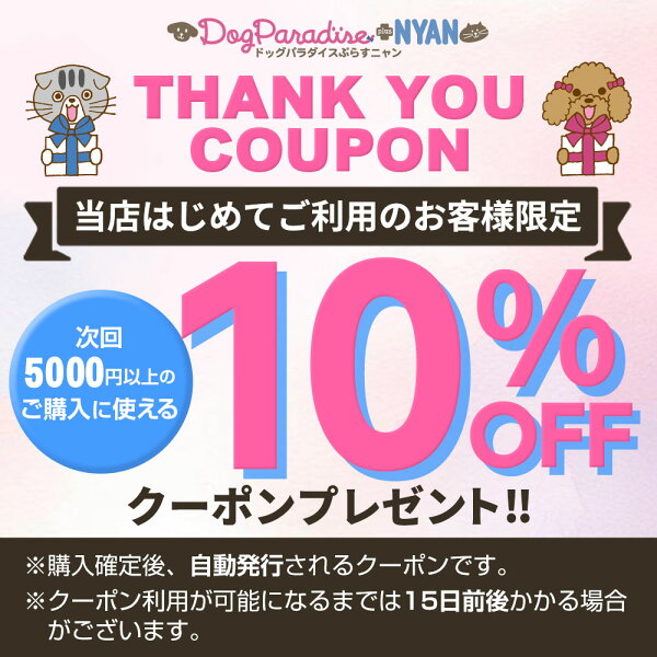 【要エントリー!11/10最大100%Pバックとマラソン期間P5倍】アーテミス アガリクスI/S 中粒13.6kg ドッグフード 犬 アガリクス 幼犬 仔犬 パピー 子犬 成犬 アダルト 高齢犬 シニア 老犬 ドックフード【D】