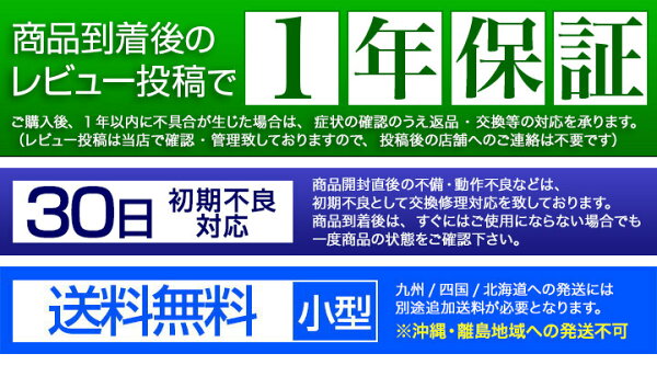 【楽天1位】キャットツリー タワー 据え置き スリム 省スペース 高さ90cm×幅60cm未満 低段 ハウス付き 猫タワー 子猫 シニア猫 運動不足 猫ちゃん KIND90 爪とぎ スクラッチ 組み立て 大型猫 多頭 猫 ねこ ペット おしゃれ おすすめ 1年保証 ★[送料無料]