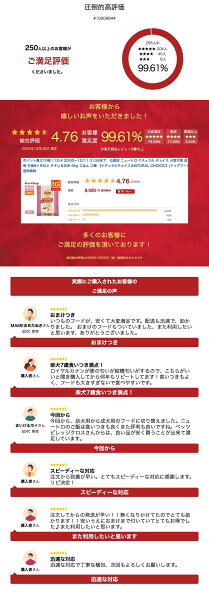 ポイント最大10倍！12/4 20:00〜12/11 01:59まで｜公認店 ニュートロ ナチュラル チョイス 小型犬用 成犬用 生後8ヶ月以上 チキン＆玄米 6kg ごはん ご飯 【ナチュラルチョイス(NATURAL CHOICE)】[ドッグフード] 送料無料