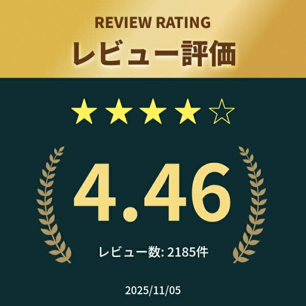 【ポイント10倍！11日10時迄】猫砂 ベントナイト 固まる猫砂 10L×2袋セット PKFAG-100 10リットル 2個 まとめ買い ねこ砂 ネコ砂 固まる 脱臭 消臭 抗菌 猫トイレ トイレ砂 当店オリジナル 楽天[2512SX][2512SS]