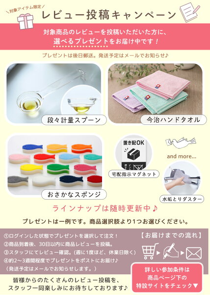 【365日出荷&当店限定特典付き】山崎実業 密閉袋ごとペットフードストッカー 3kg 計量カップ付 タワー tower 公式 キャットフード ドッグフード エサ入れ フードストッカー 4kg 6L 保存容器 犬 猫 ペット用品 5613 5614