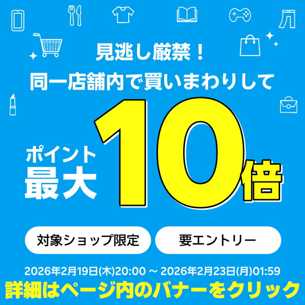 【最大400円クーポン！ワンにゃんデイ】猫 トイレ 猫トイレ 砂 飛び散り防止 飛び散りにくい ハーフカバー スコップ付き 銀イオン 配合 本体 シンプル コンパクト 小さめ お手入れ簡単 掃除しやすい 清潔 丸洗い おしゃれ ネコ アイリスオーヤマ P-NE-500-H *
