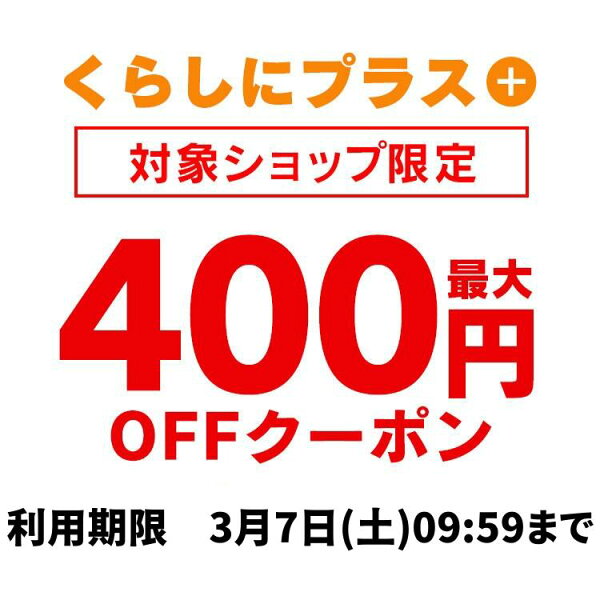 【激アツ価格】＼新色追加／猫 トイレ 猫トイレ ペットトイレ 砂 飛び散り防止 フルカバー スコップ付き 銀イオン 配合 本体 シンプル コンパクト 小さめ お手入れ簡単 掃除しやすい 清潔 臭い 防止 おしゃれ アイリスオーヤマ P-NE-500-F *